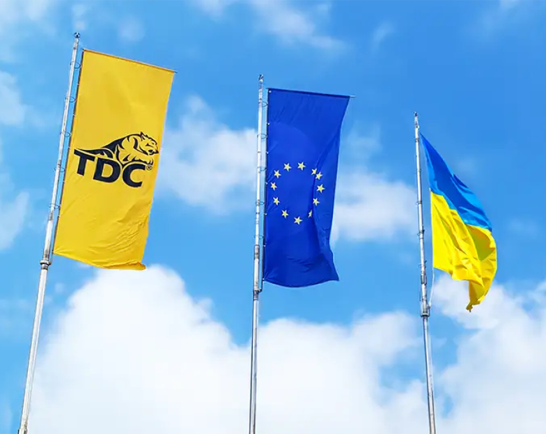 З Днем Конституції України! З Днем Конституції України!
