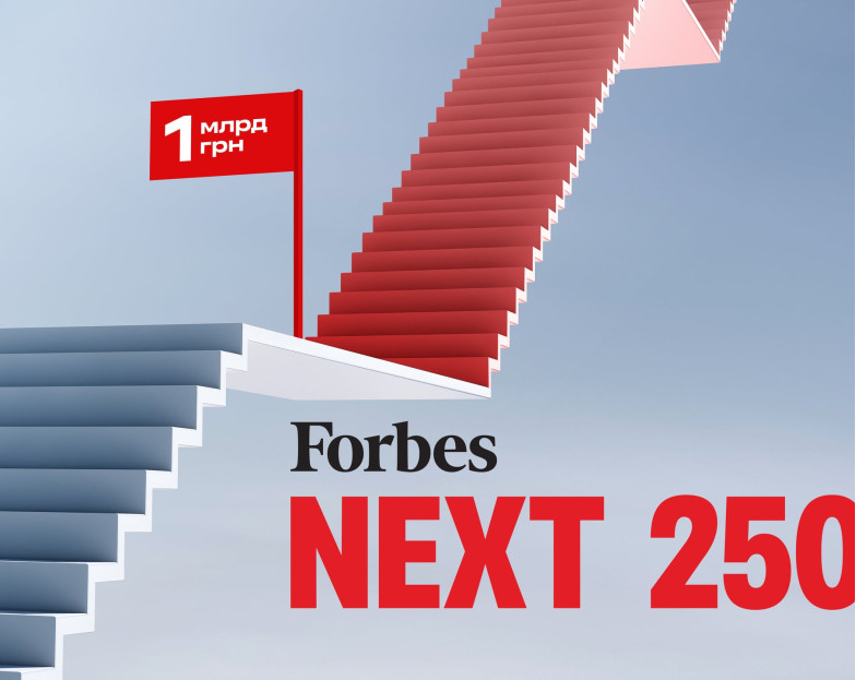 Група компаній «TDC» перетнула межу в 1 млрд: «вища ліга» за версією Forbes Ukraine