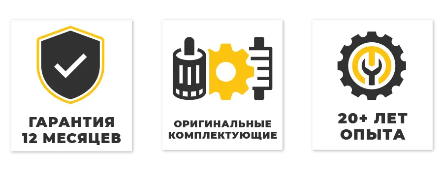 преимущества TDC